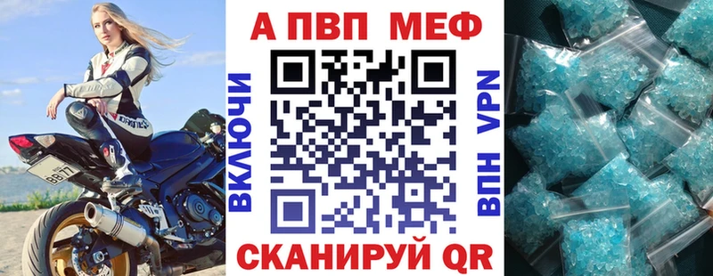 Где купить Бузулук Амфетамин  Кокаин  Меф  А ПВП  Канабис  Галлюциногенные грибы  Гашиш 