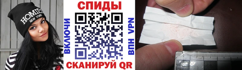 АМФЕТАМИН 98%  Бузулук 