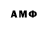 ГАШ VHQ Assem Dairova