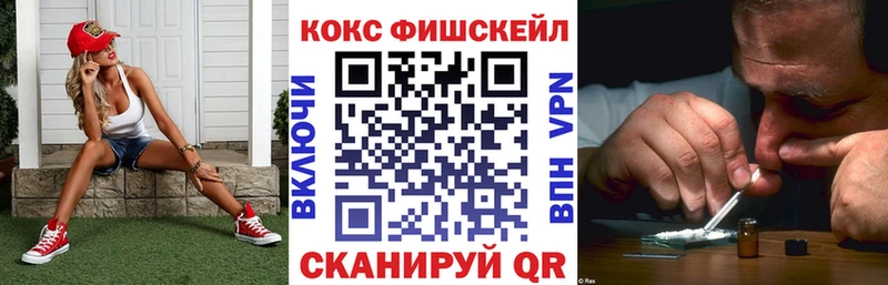 купить  сайты  hydra вход  darknet телеграм  Бузулук  COCAIN Эквадор 
