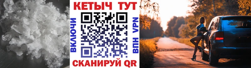 маркетплейс наркотические препараты  купить  сайты  Бузулук  Кетамин VHQ 