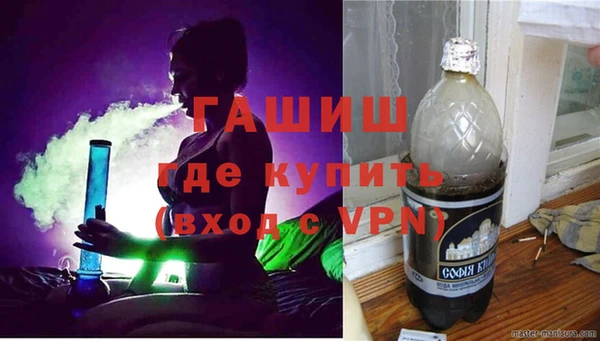 крисы Беломорск