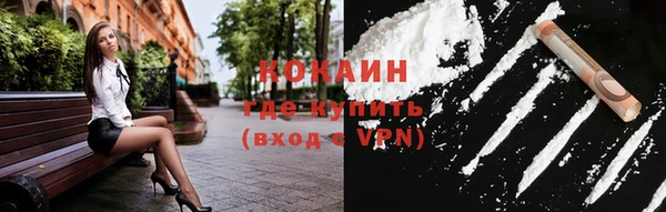 крисы Беломорск