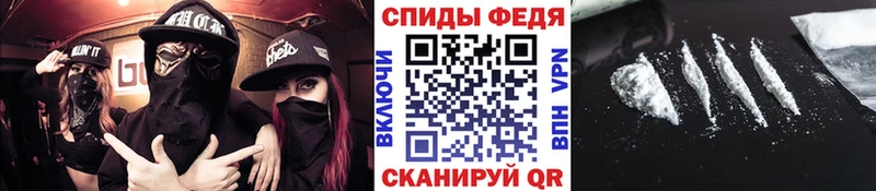 Метамфетамин кристалл  Бузулук 