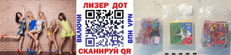 Марки NBOMe 1500мкг  сколько стоит  нарко площадка Telegram  Бузулук 