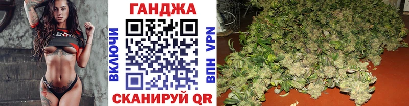 Канабис Ganja блэк спрут как войти Бузулук как найти наркотики